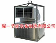 冷(leng)風(feng)機-石(shi)油(you)鑽(zuan)井冷風機-冷(leng)氣機