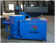 生(sheng)物質顆粒(li)燃(ran)燒(shao)機(ji)