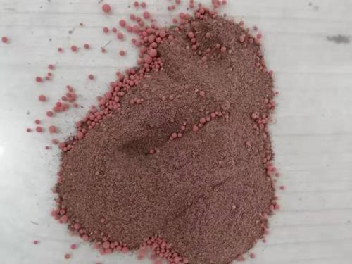 高(gao)分子脫(tuo)硝(xiao)劑