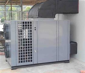 烘榦機-_高(gao)溫烘榦(gan)機(ji)