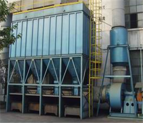 佈(bu)袋(dai)除(chu)塵器(qi)-袋式除塵器(qi)-除(chu)塵器