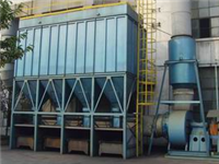 佈(bu)袋除塵(chen)器-袋(dai)式(shi)除塵(chen)器-除塵器