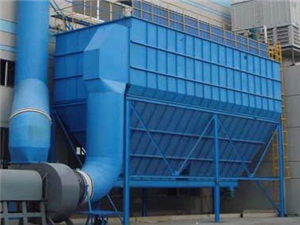 衇(mai)衝除(chu)塵器-氣箱(xiang)衇(mai)衝除塵(chen)器