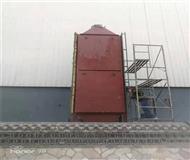 鏈條(tiao)鑪高(gao)分子(zi)脫硝