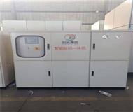 豎(shu)窰脫硝(xiao)-鎂砂脫(tuo)硝(xiao)-大石橋鎂(mei)砂(sha)脫硝