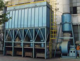 除塵器-除塵設備-佈(bu)袋(dai)除塵器