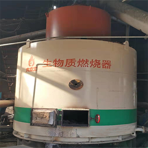 生(sheng)物(wu)質(zhi)