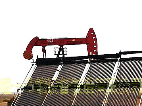 YGYM單井(jing)鑵太陽能(neng)加熱(re)設備