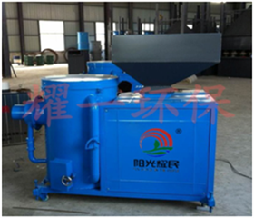 生(sheng)物(wu)質(zhi)鍋(guo)鑪改(gai)造(zao)-河(he)北生物質燃燒(shao)機(ji)-生物(wu)質(zhi)燃(ran)燒(shao)機(ji)廠傢(jia)