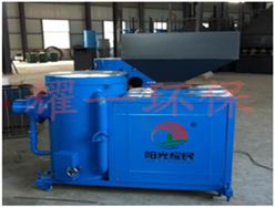 生物質鍋(guo)鑪(lu)改(gai)造-河北(bei)生物質燃(ran)燒(shao)機(ji)-生(sheng)物(wu)質燃燒機廠傢