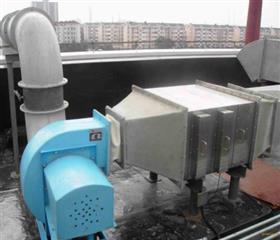 UV光解淨(jing)化(hua)器(qi)