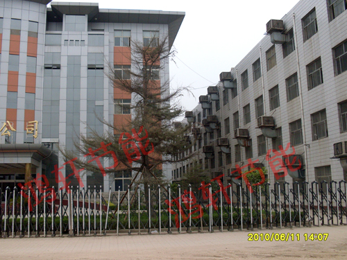 冷(leng)風(feng)機