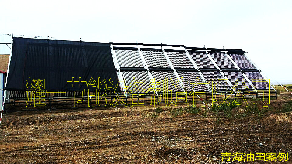 集(ji)輸站太(tai)陽能應(ying)用