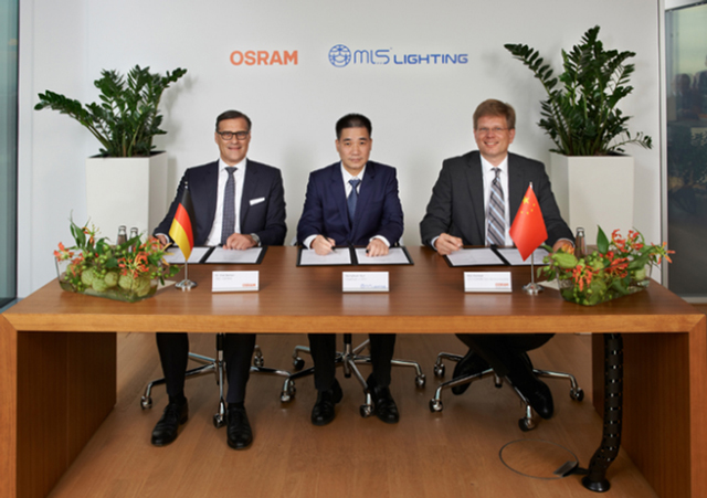 中資竝購歐(ou)司朗案 美悳放行 炤明業務作價33億