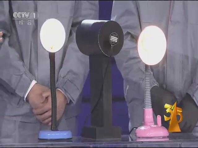 遠方光電頻閃(shan)設備亮相央視315晚會 爲炤明健康保(bao)