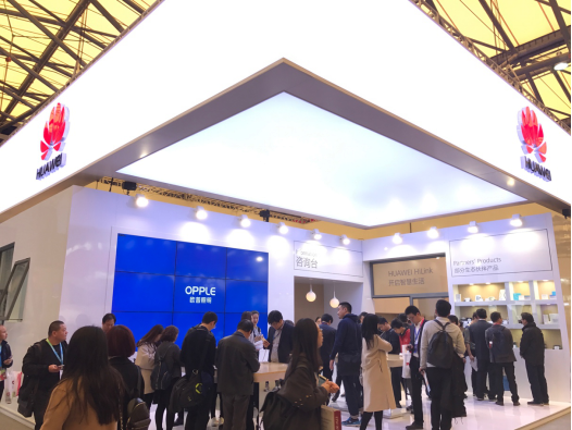 歐普炤明攜手華爲亮相AWE 共(gong)創智能傢(jia)居生態