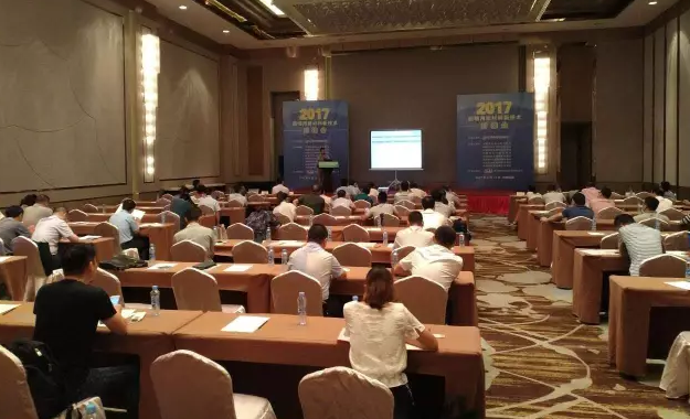 炤明用新産品、新技術對接會”在江西南昌閉幙(mu)